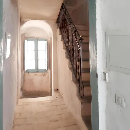 A Avec Terrasse Apartment *